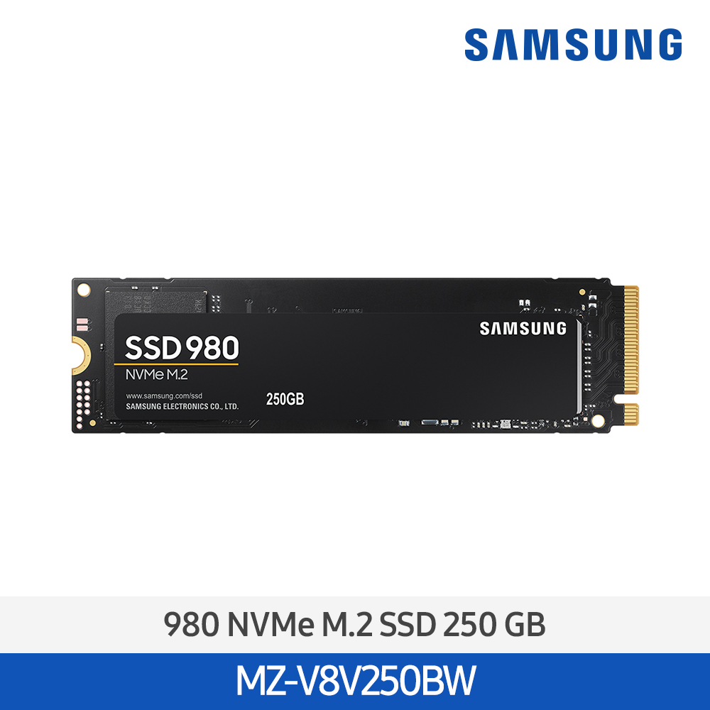 [삼성전자] 삼성전자 내장 SSD 980 NVMe M.2 250GB MZ-V8V250BW